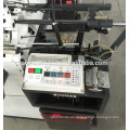 Precio de fábrica de China RB marca RB-305 mano de algodón guantes que hace la máquina 7G / 10G / 13G / 15G
